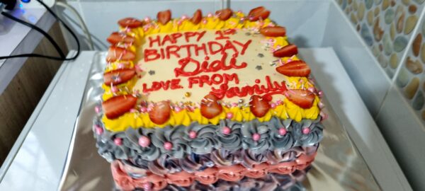 8" Square Cake (20cm)
